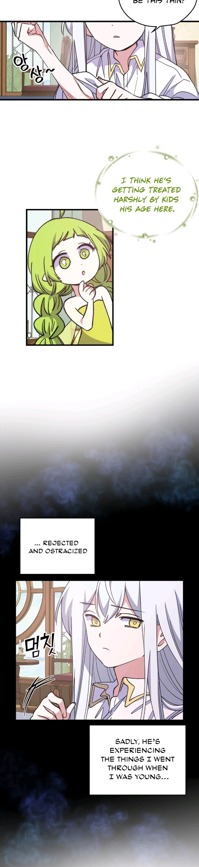 Ygret chapter 2 page 14