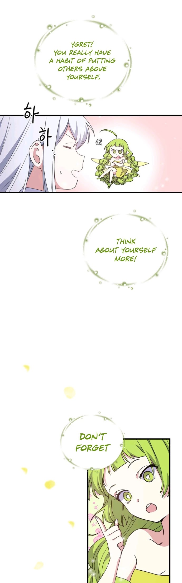 Ygret chapter 2 page 16