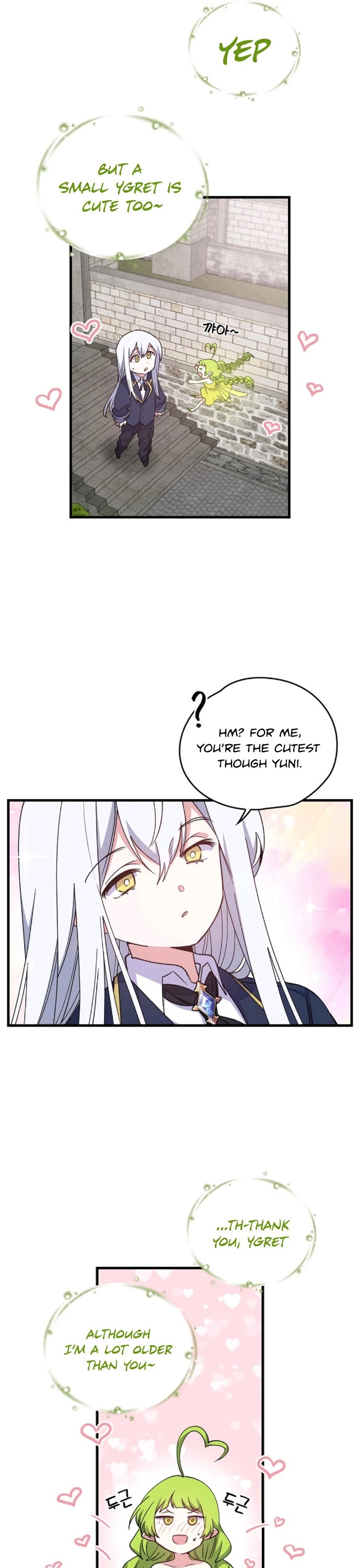 Ygret chapter 2 page 19