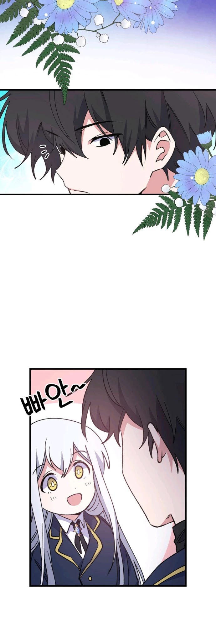 Ygret chapter 2 page 22