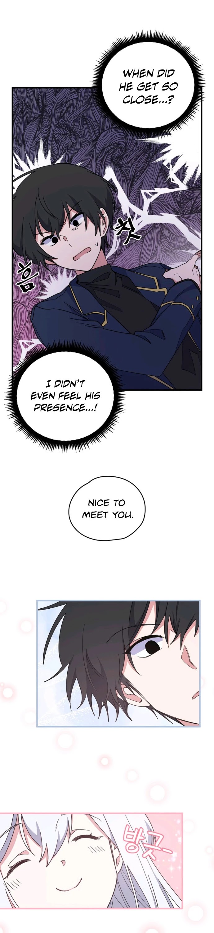 Ygret chapter 2 page 23