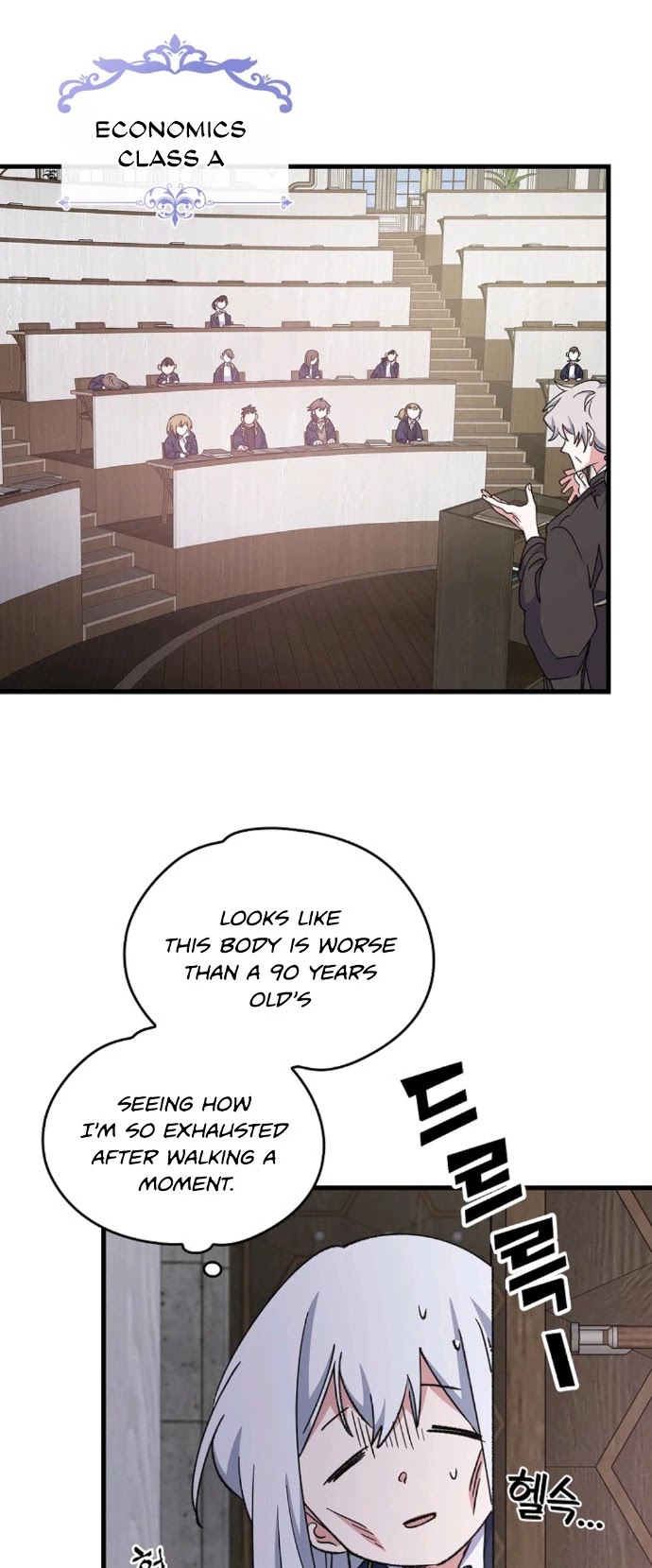 Ygret chapter 2 page 31