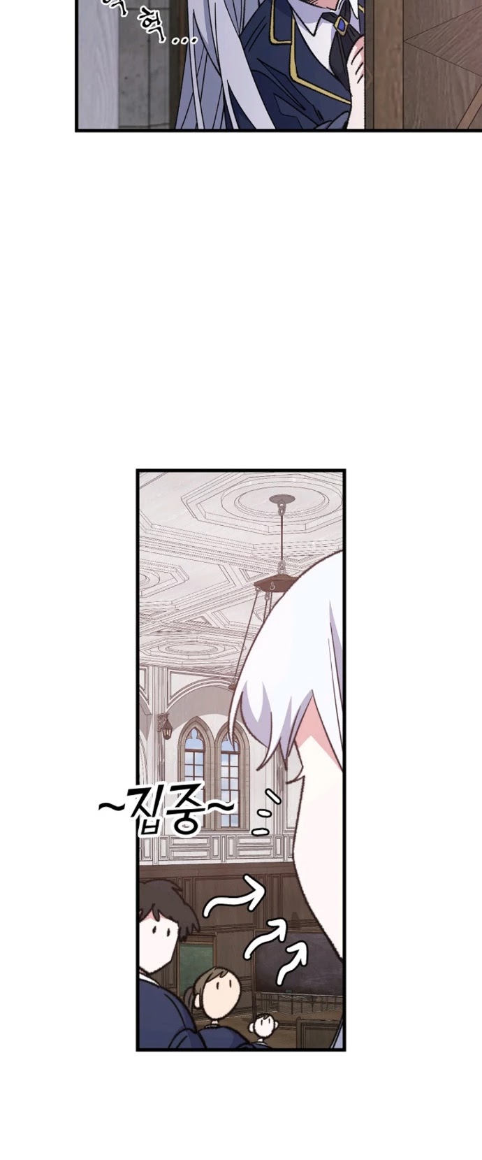 Ygret chapter 2 page 32