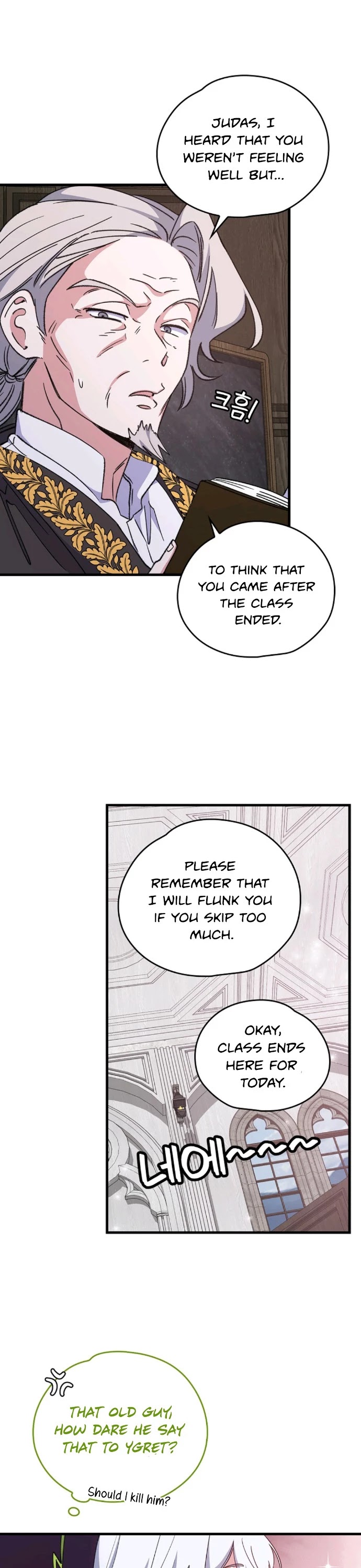 Ygret chapter 2 page 33