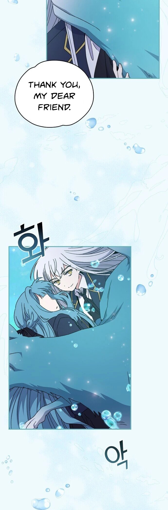 Ygret chapter 22 page 13