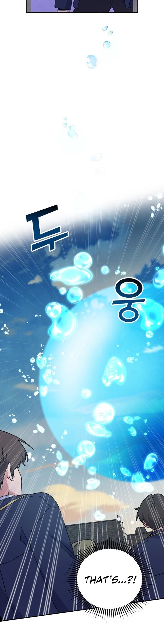 Ygret chapter 22 page 4