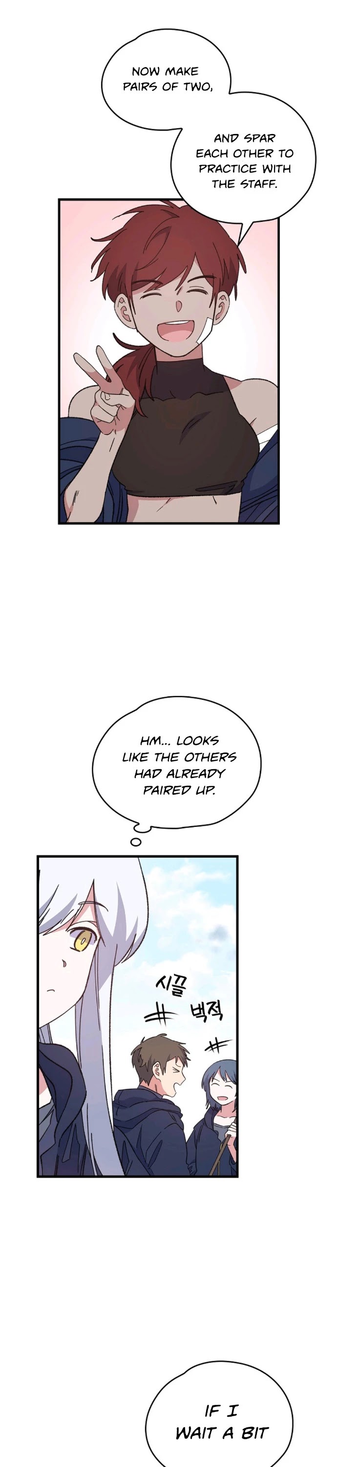 Ygret chapter 3 page 21