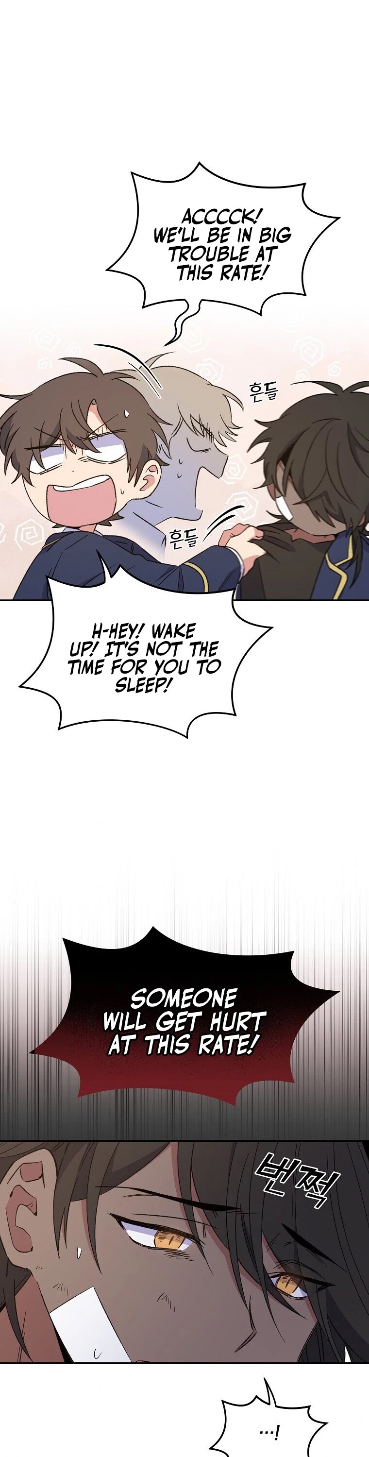 Ygret chapter 31 page 33