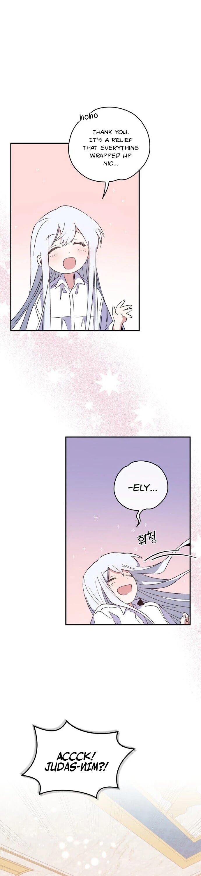 Ygret chapter 32 page 22