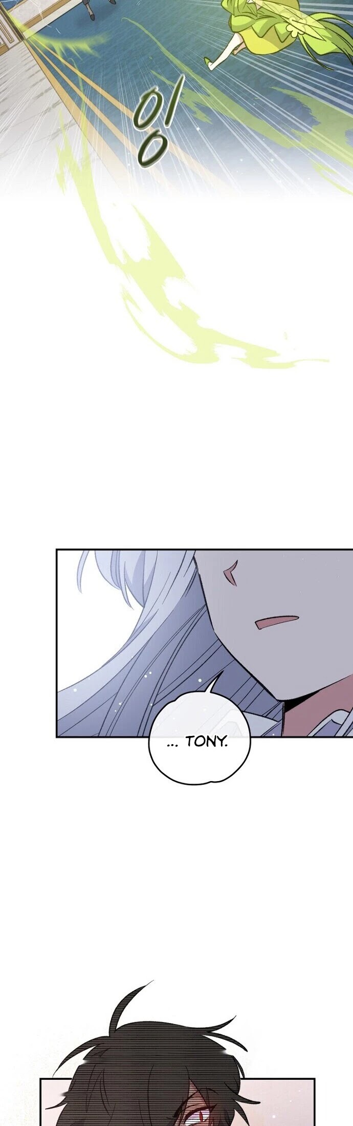 Ygret chapter 32 page 8