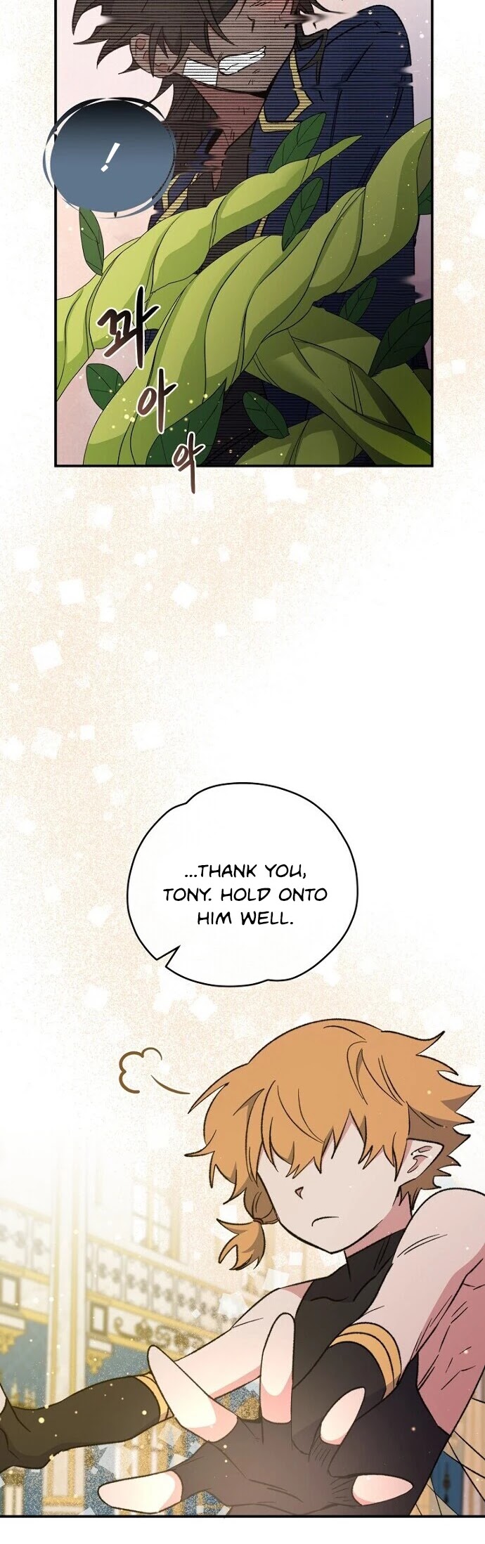 Ygret chapter 32 page 9