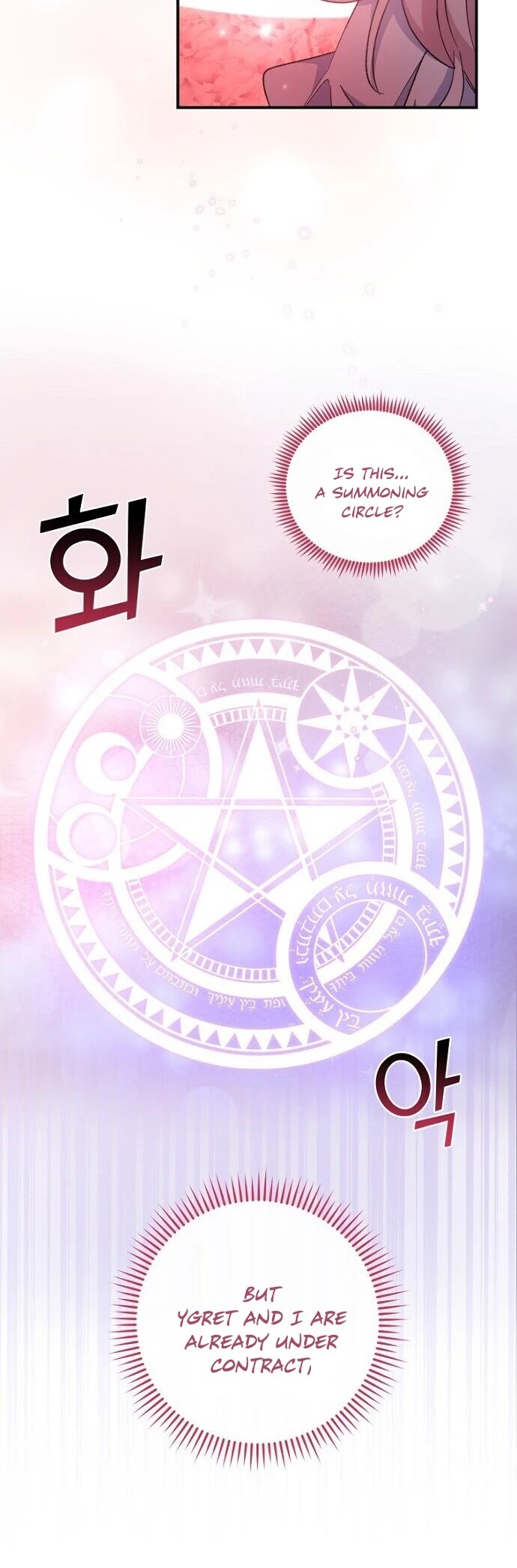 Ygret chapter 34 page 41