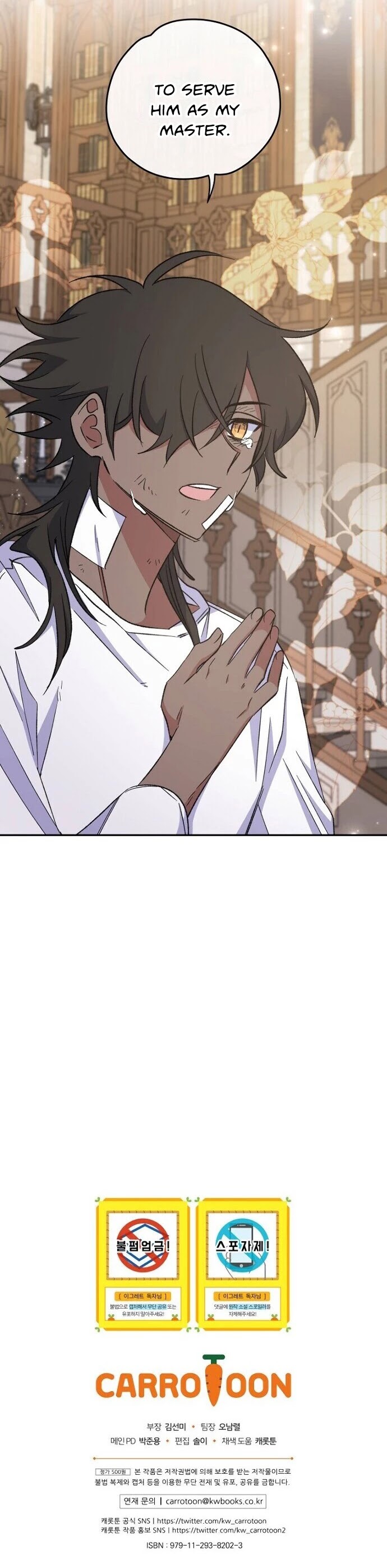 Ygret chapter 35 page 48