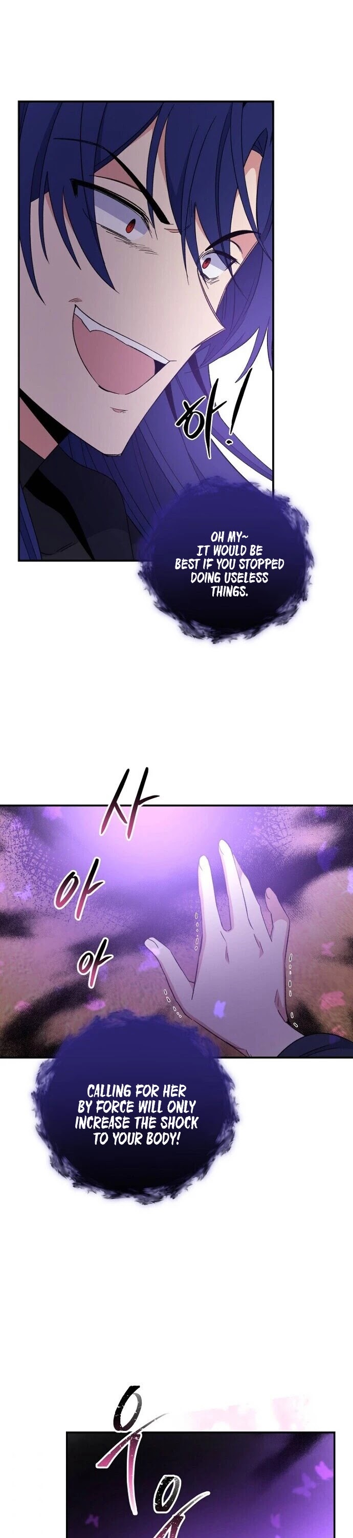 Ygret chapter 37 page 33