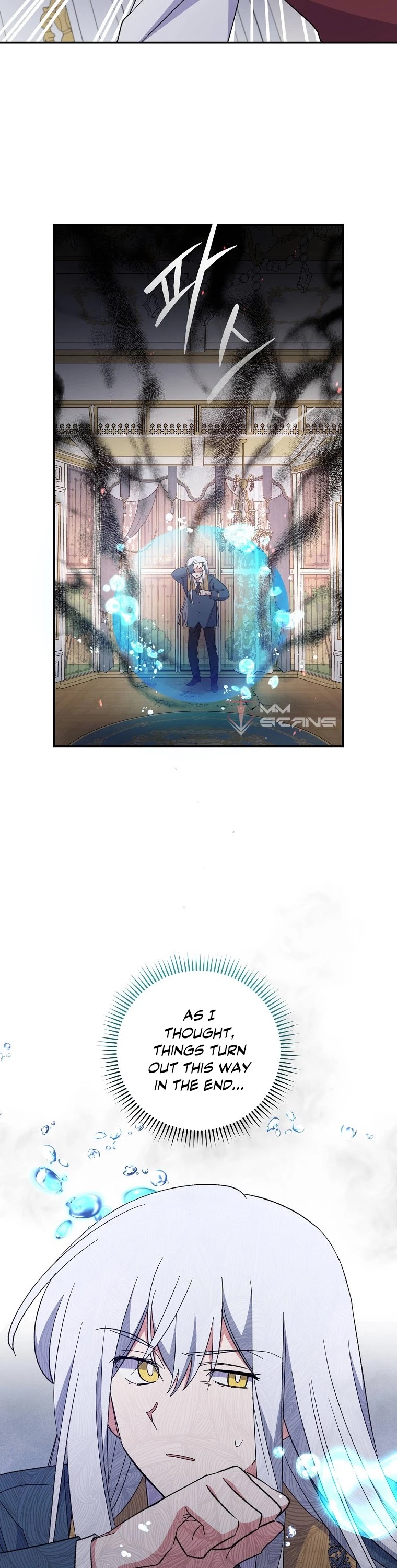 Ygret chapter 42 page 4