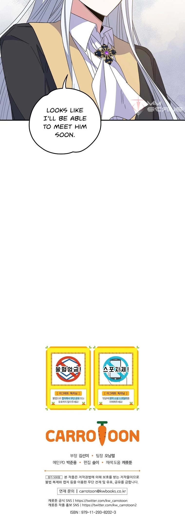 Ygret chapter 42 page 46