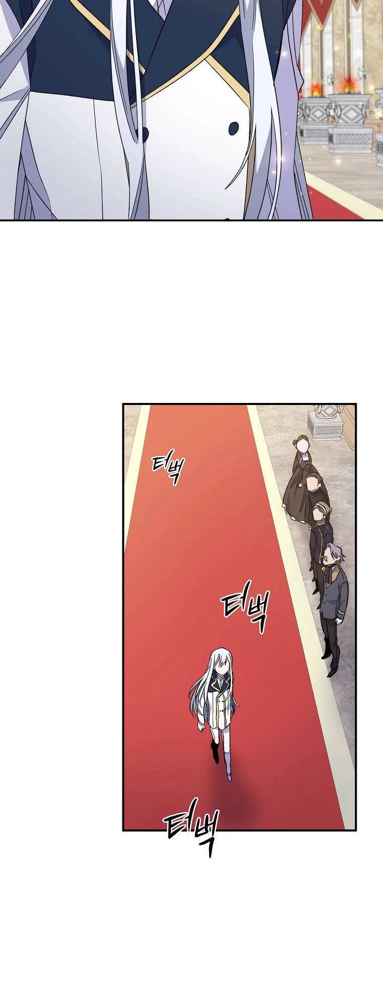 Ygret chapter 43 page 5