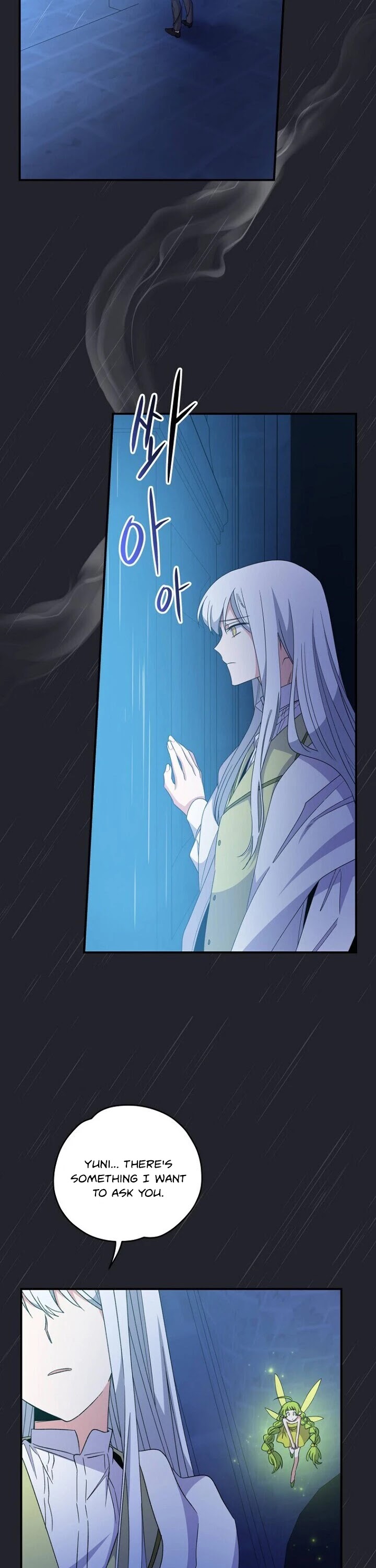 Ygret chapter 45 page 4