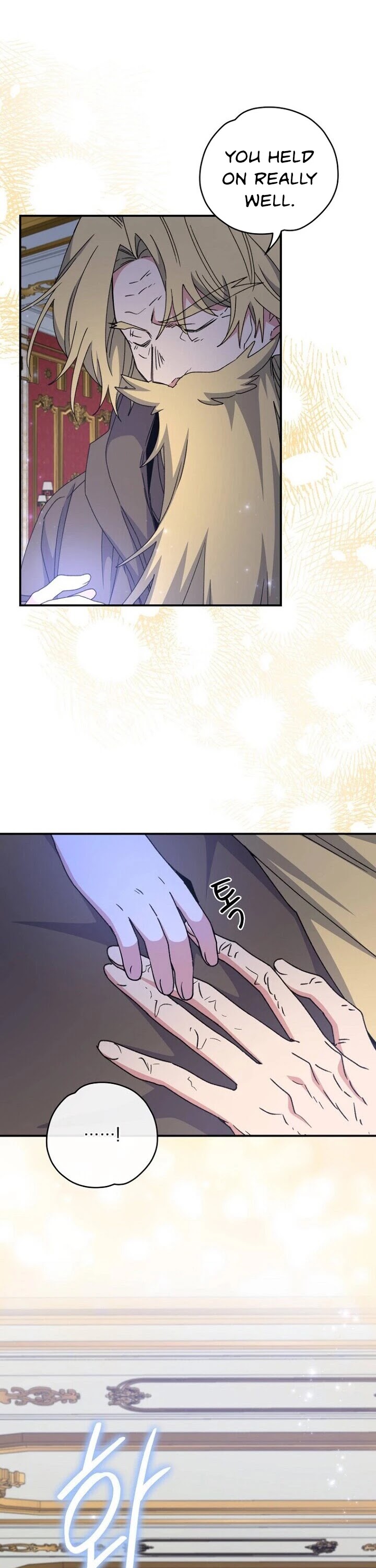 Ygret chapter 47 page 5