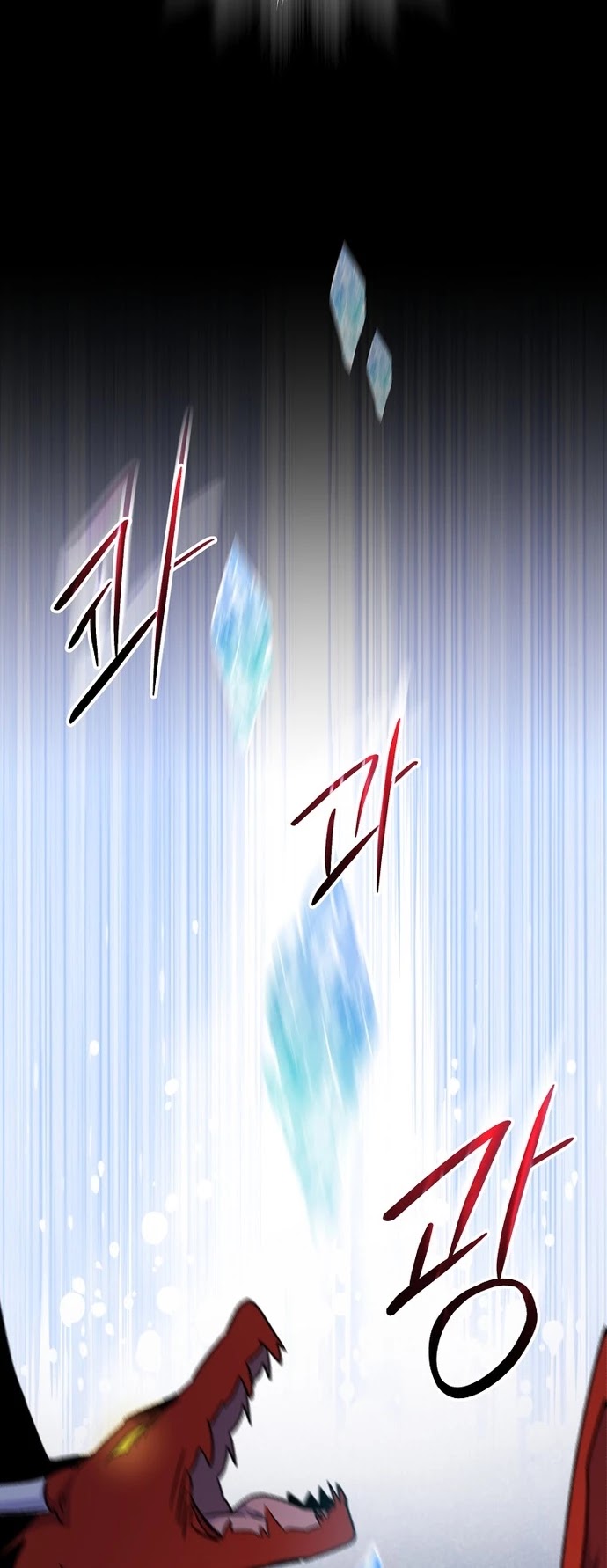 Ygret chapter 52 page 7