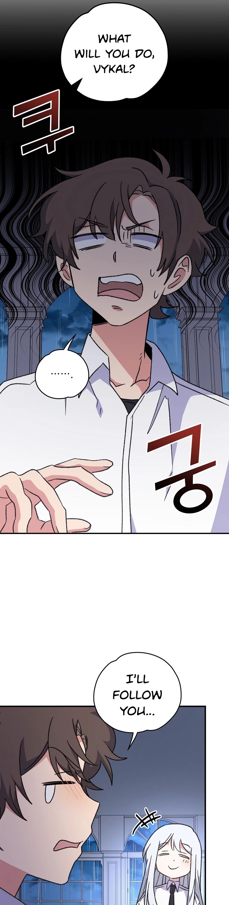 Ygret chapter 55 page 32