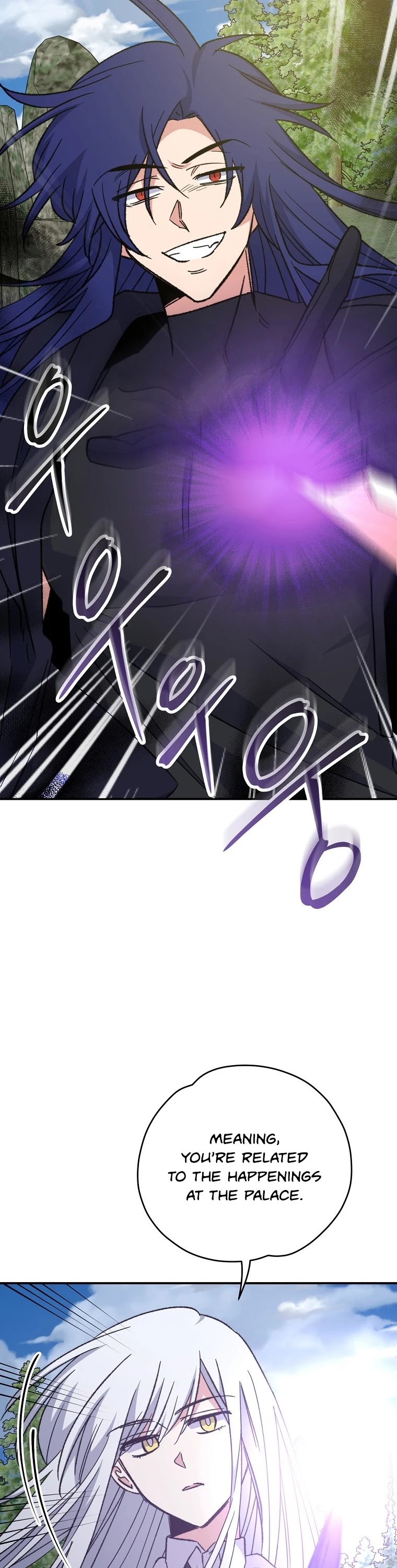 Ygret chapter 56 page 45