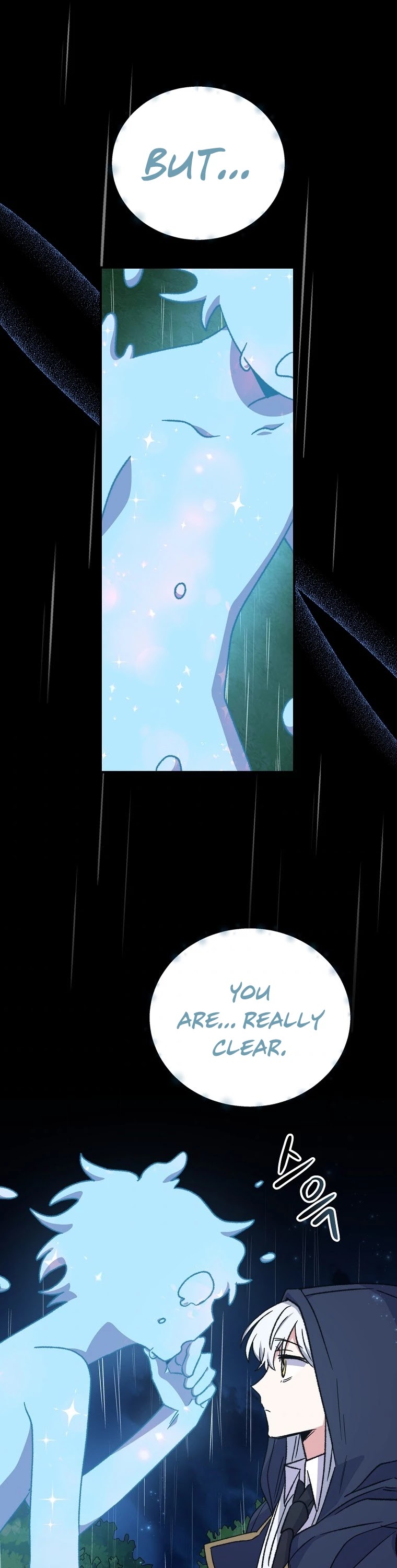 Ygret chapter 56 page 6