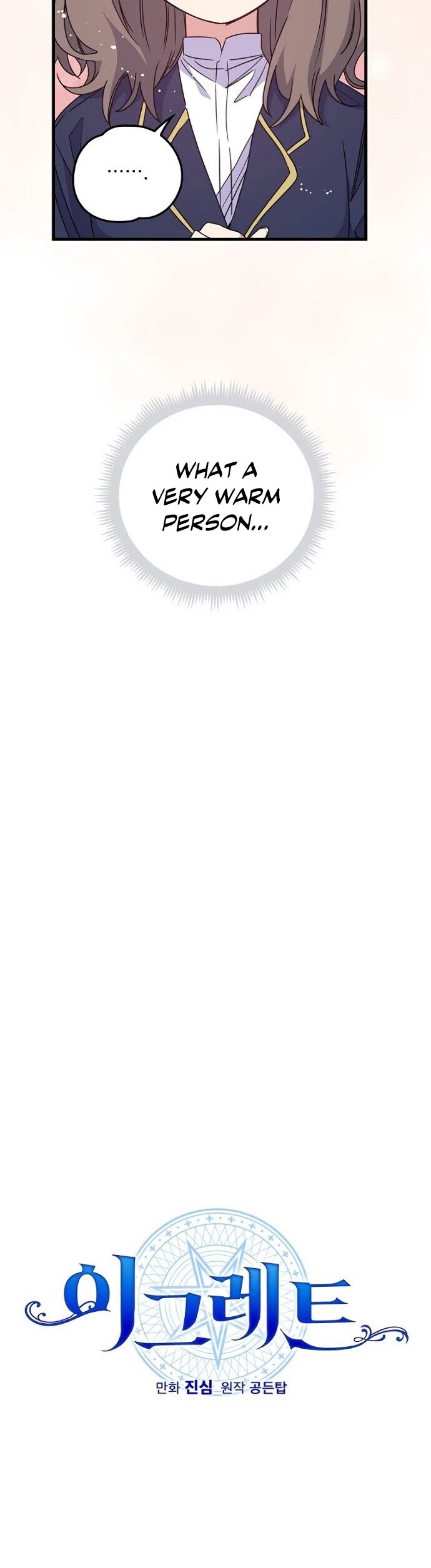 Ygret chapter 6 page 9