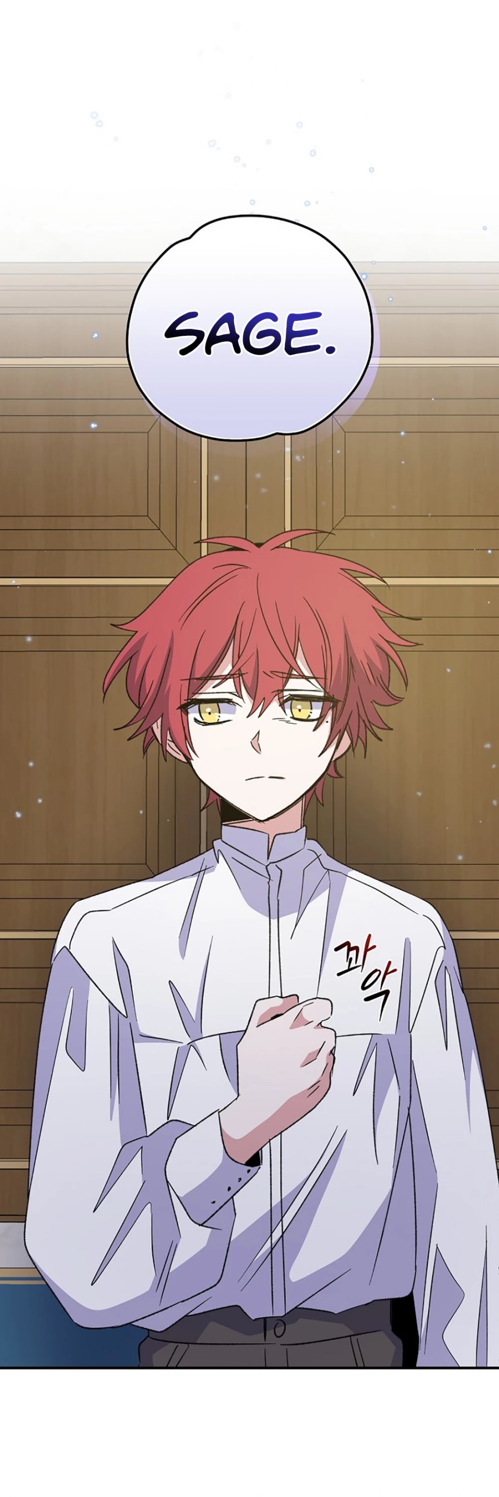 Ygret chapter 60 page 2