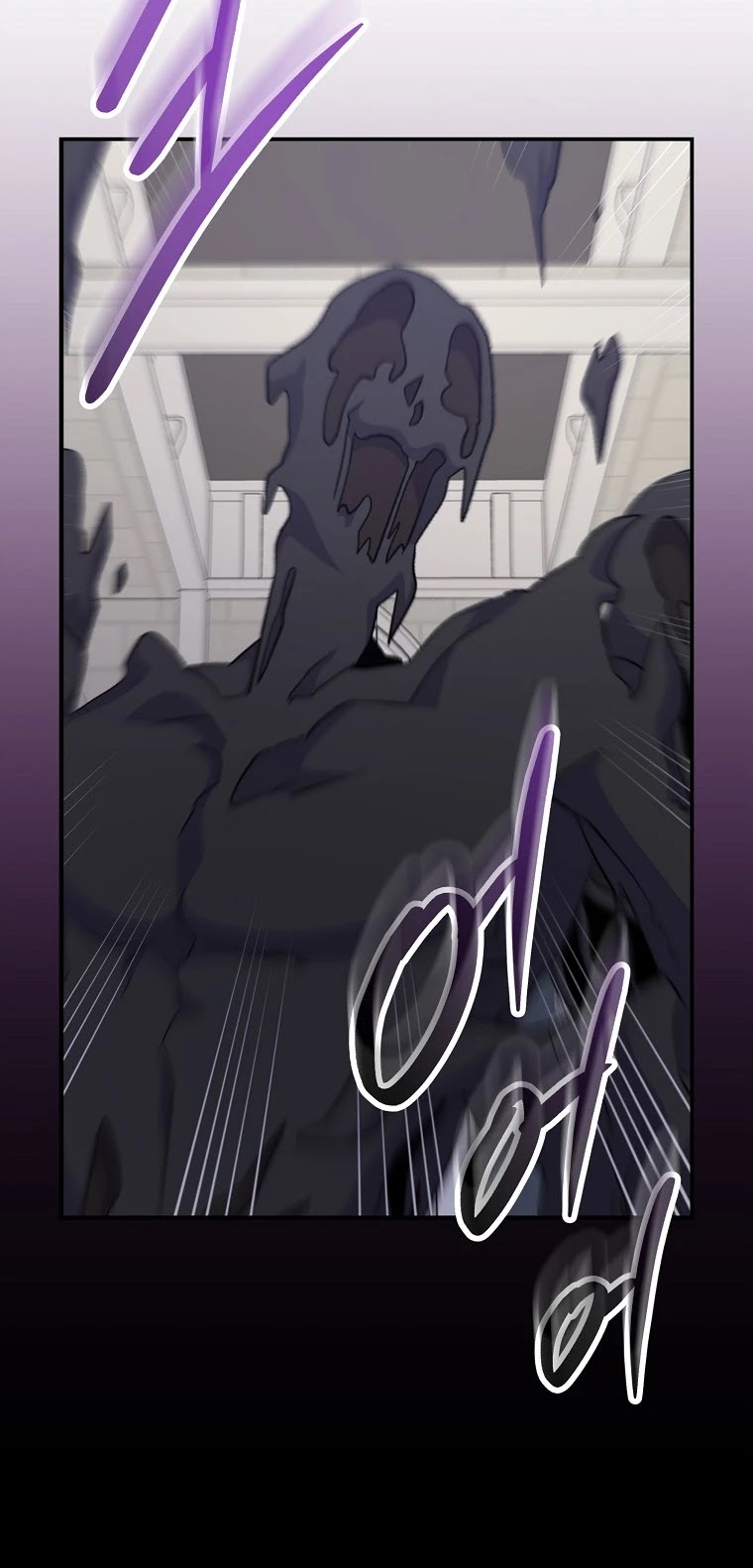 Ygret chapter 63 page 44