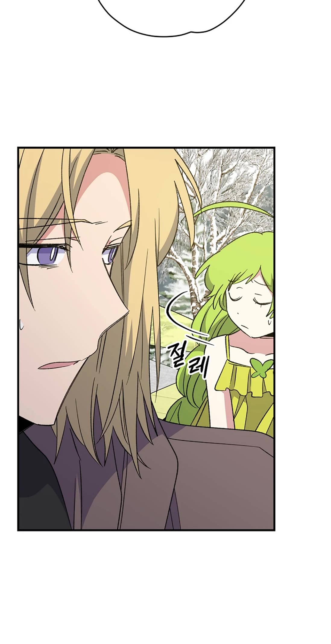 Ygret chapter 65 page 49