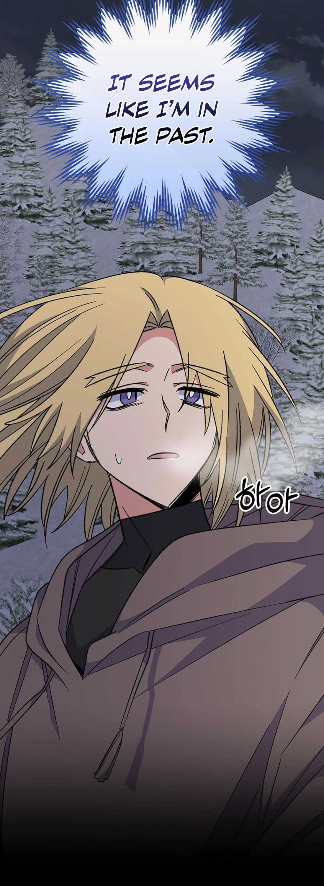 Ygret chapter 65 page 8