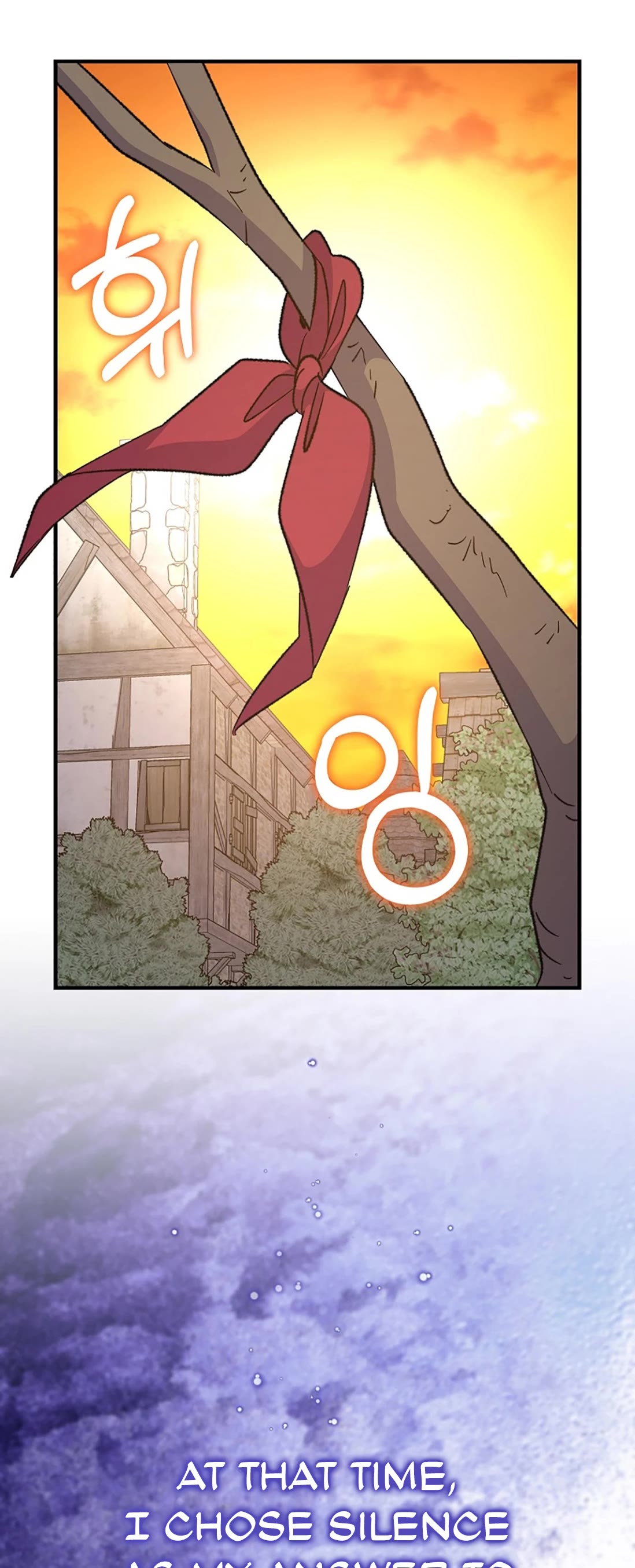 Ygret chapter 68 page 64