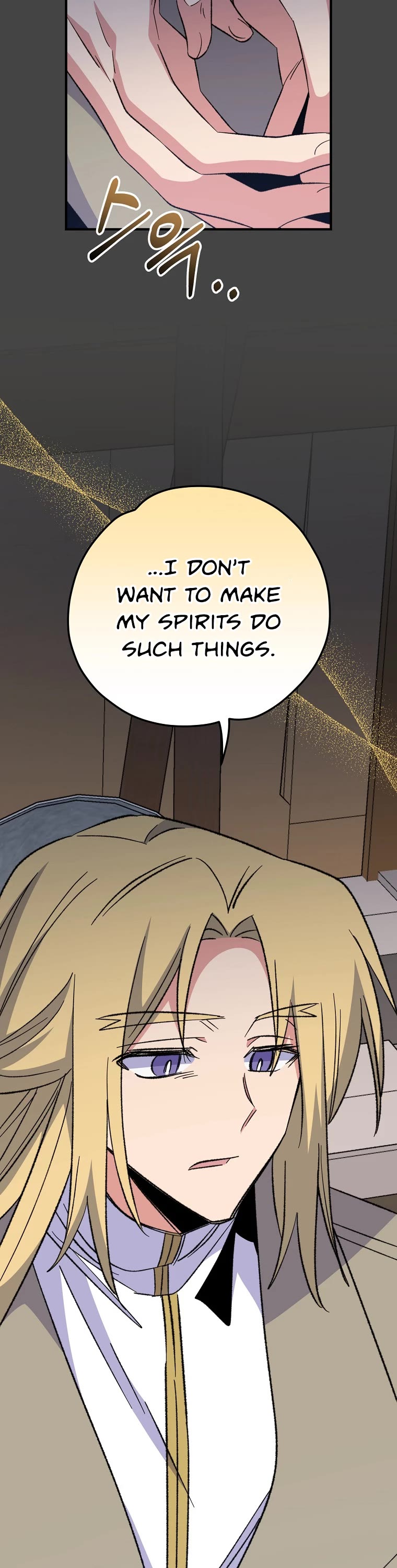 Ygret chapter 69 page 6