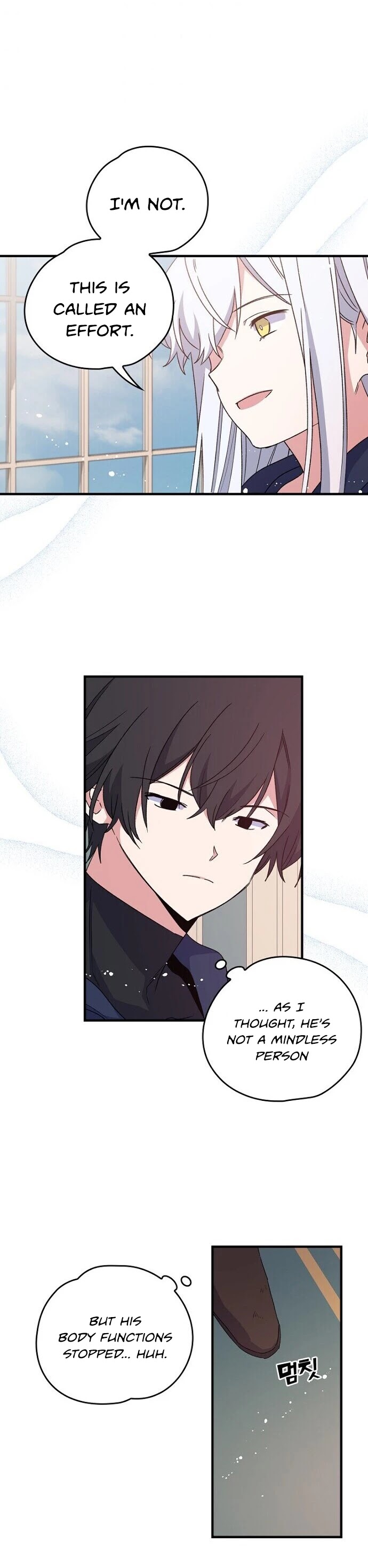 Ygret chapter 7 page 21