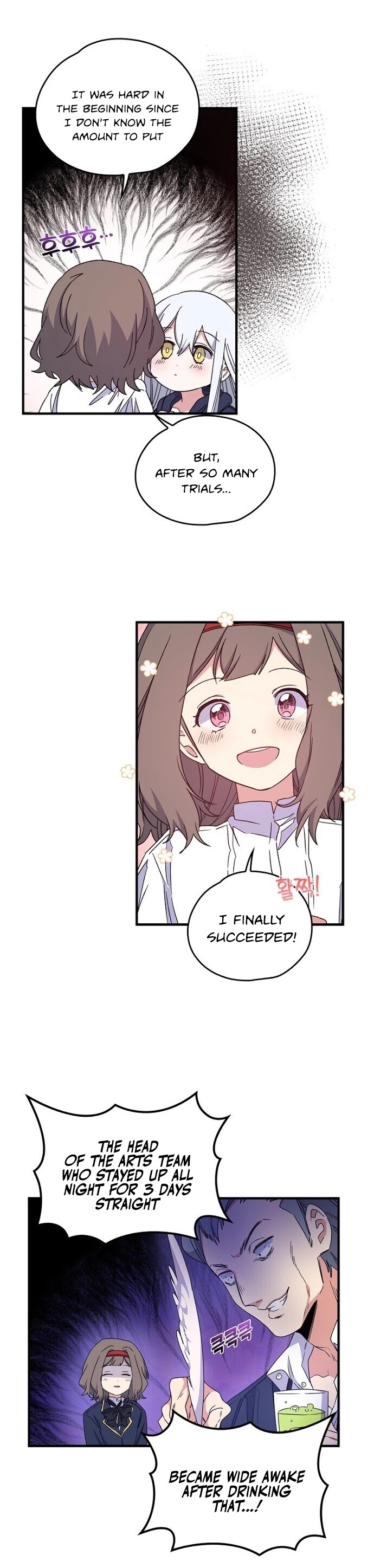 Ygret chapter 7 page 4