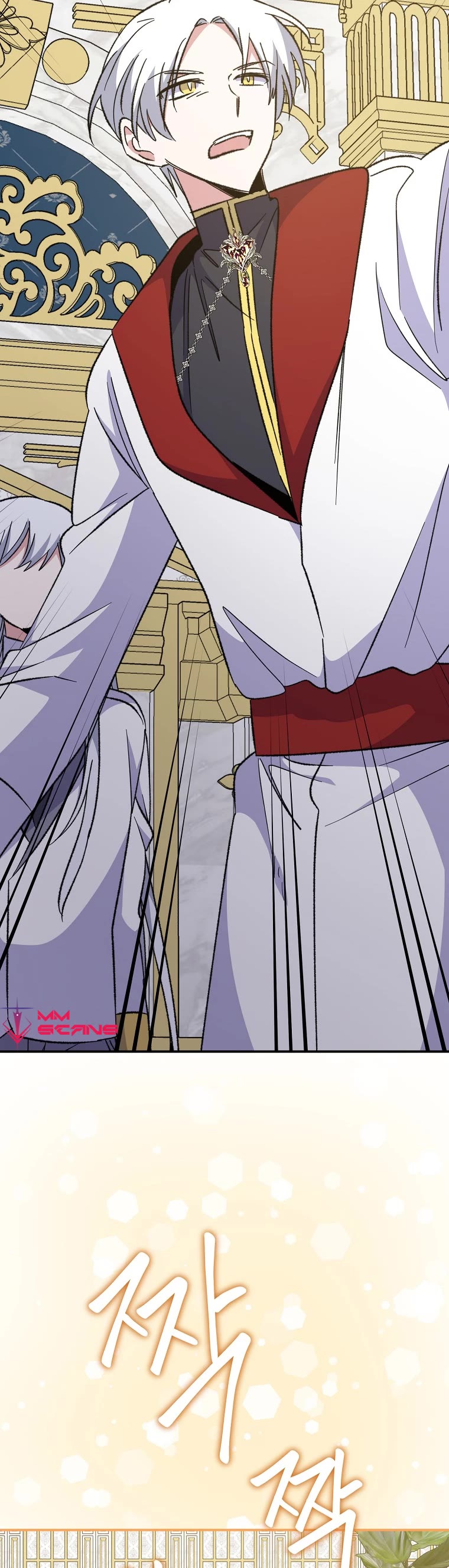 Ygret chapter 70 page 45