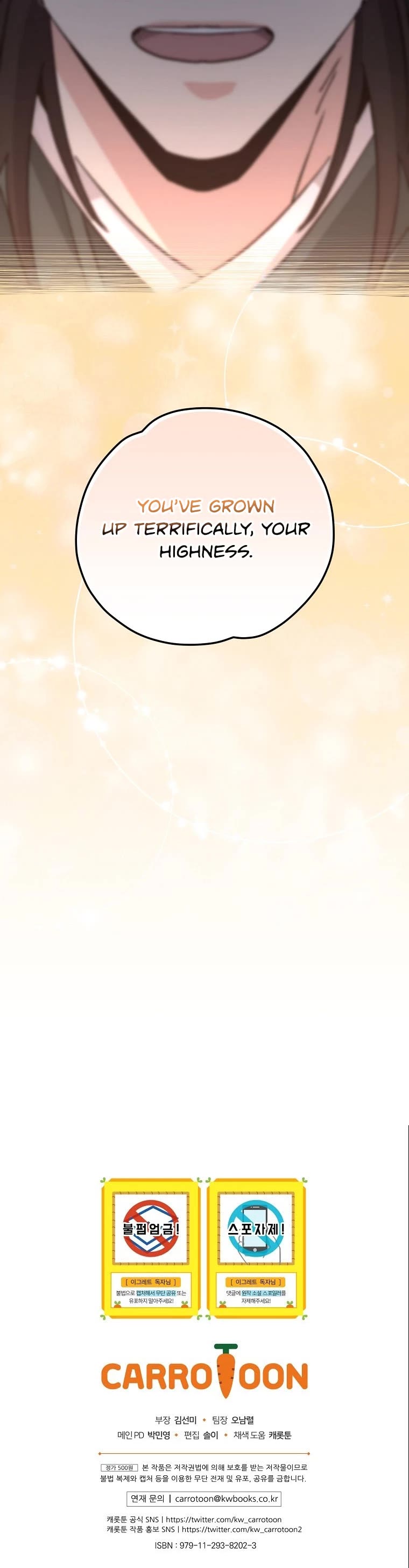 Ygret chapter 71 page 47