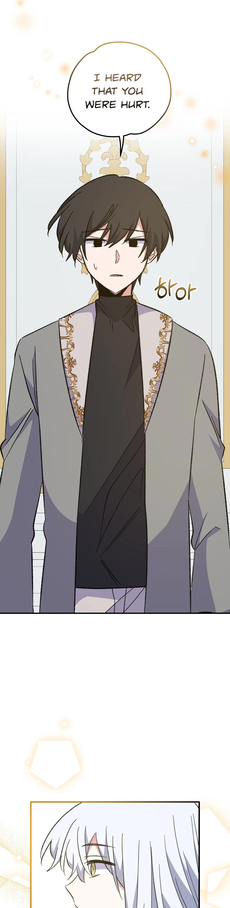 Ygret chapter 72 page 22