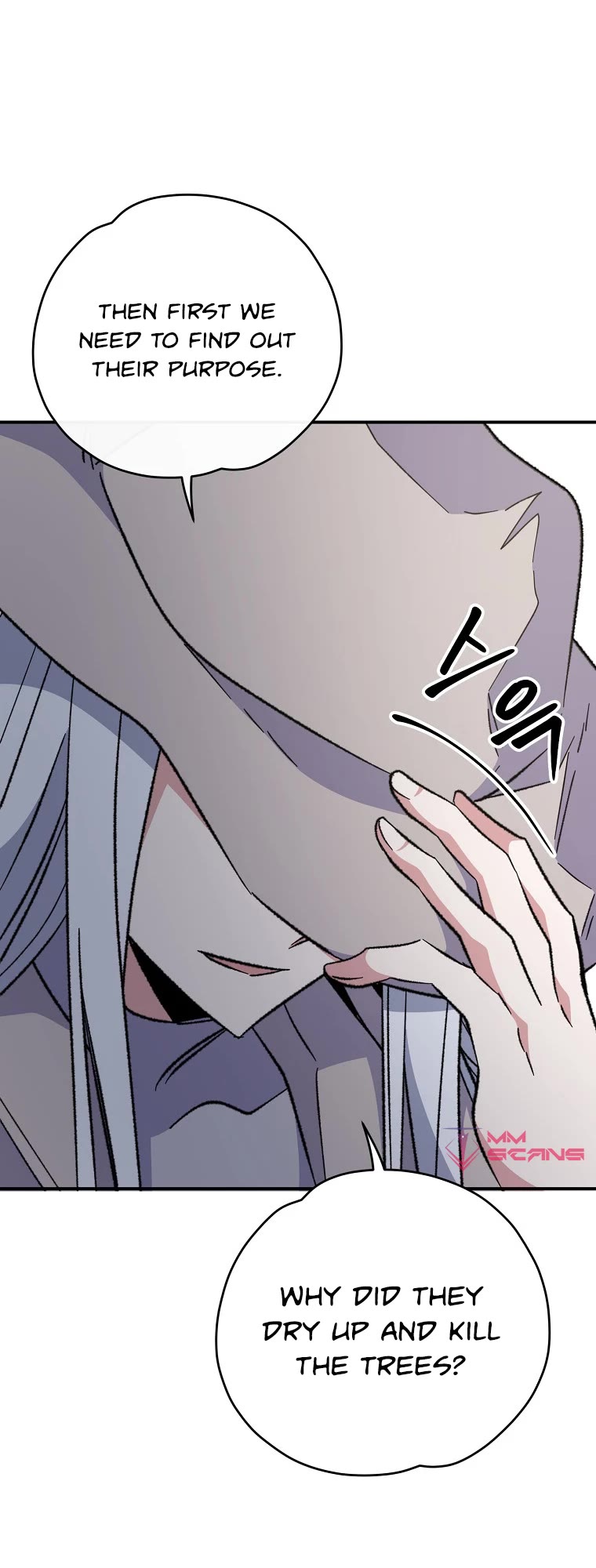 Ygret chapter 74 page 40
