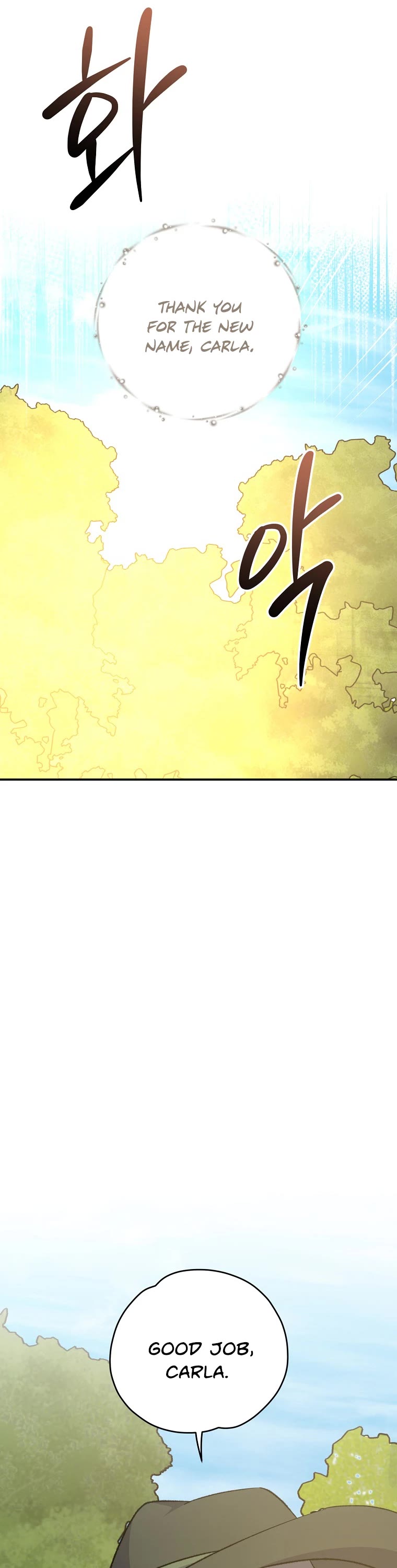 Ygret chapter 79 page 24