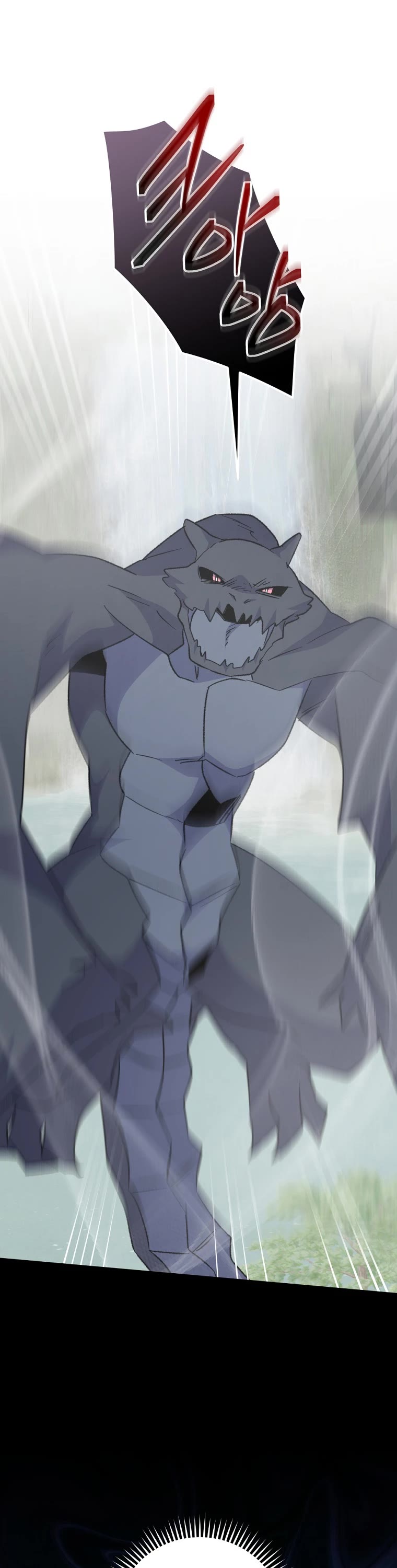 Ygret chapter 81 page 2