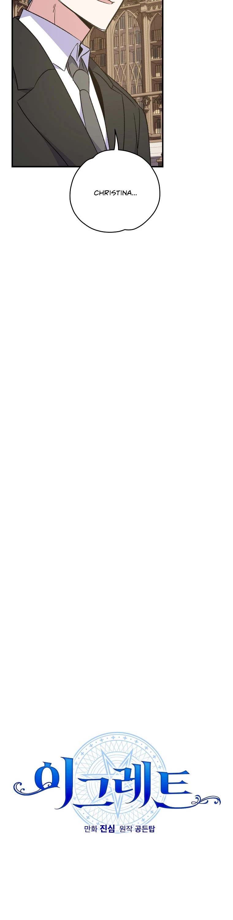 Ygret chapter 82 page 10