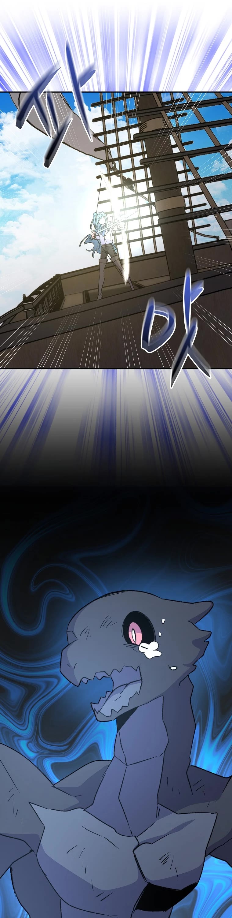 Ygret chapter 83 page 36