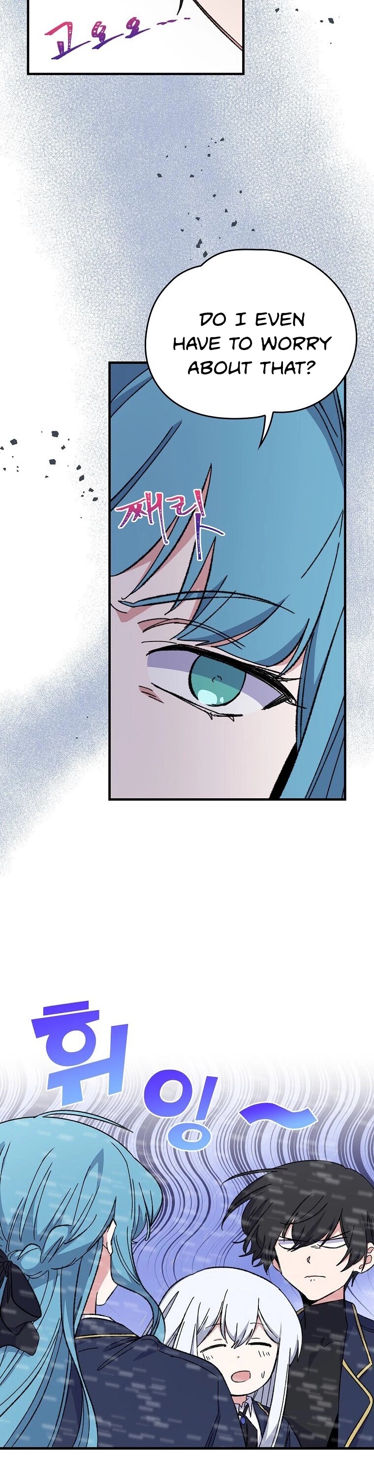 Ygret chapter 9 page 17