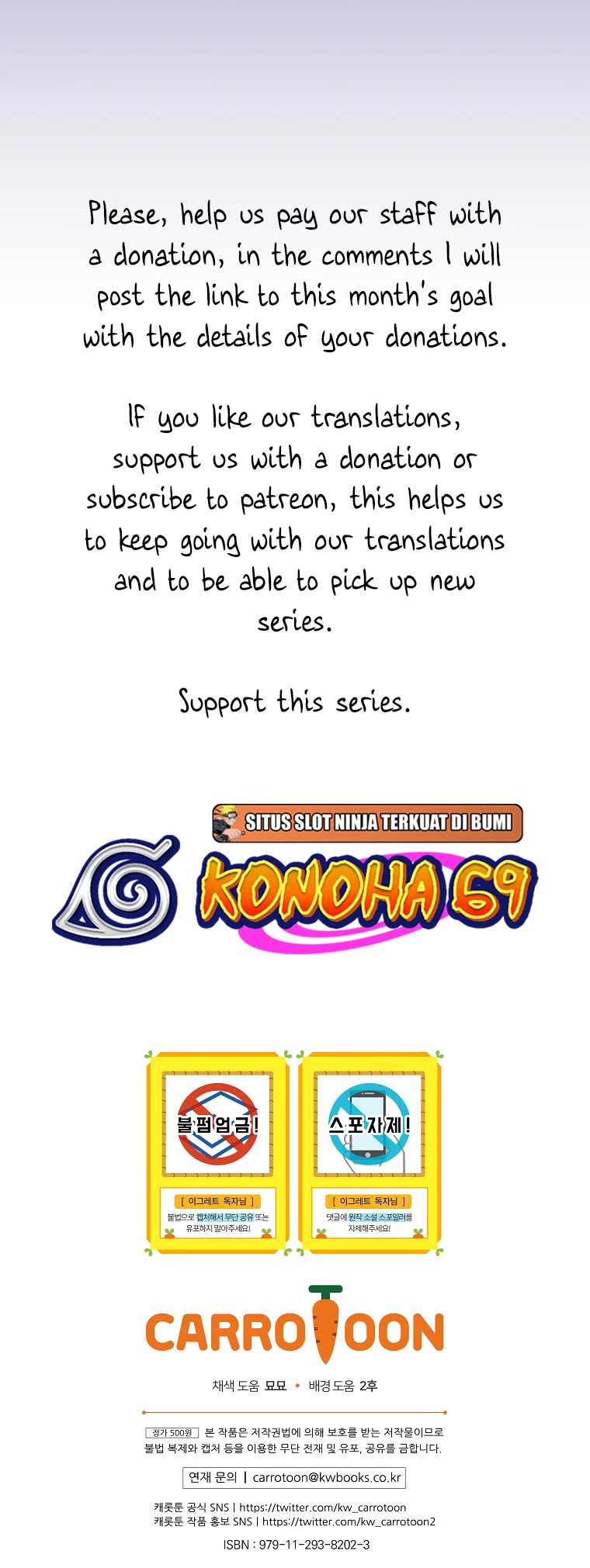 Ygret chapter 91 page 44