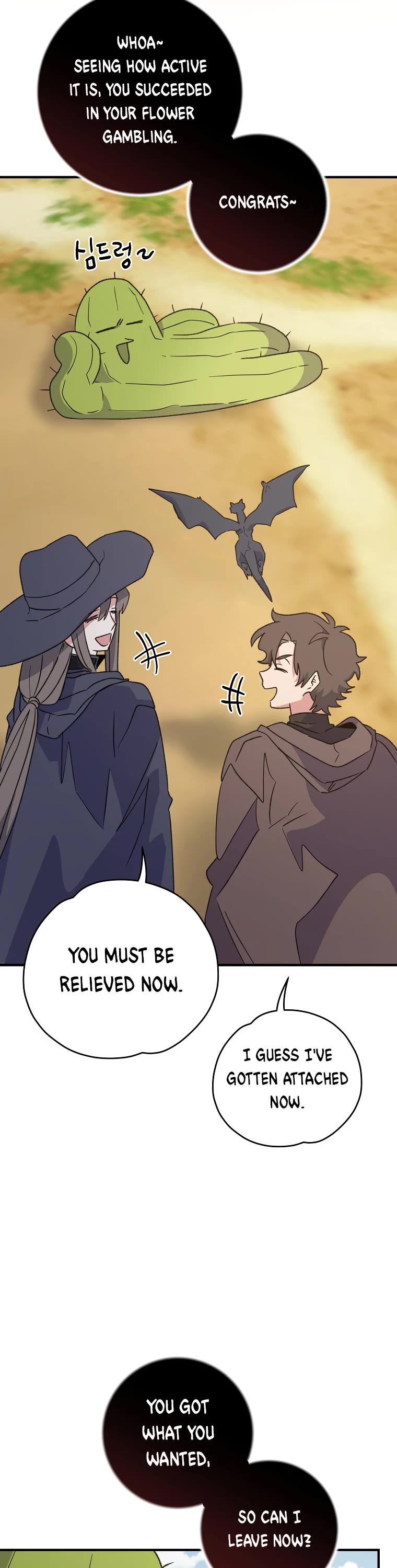 Ygret chapter 93 page 2