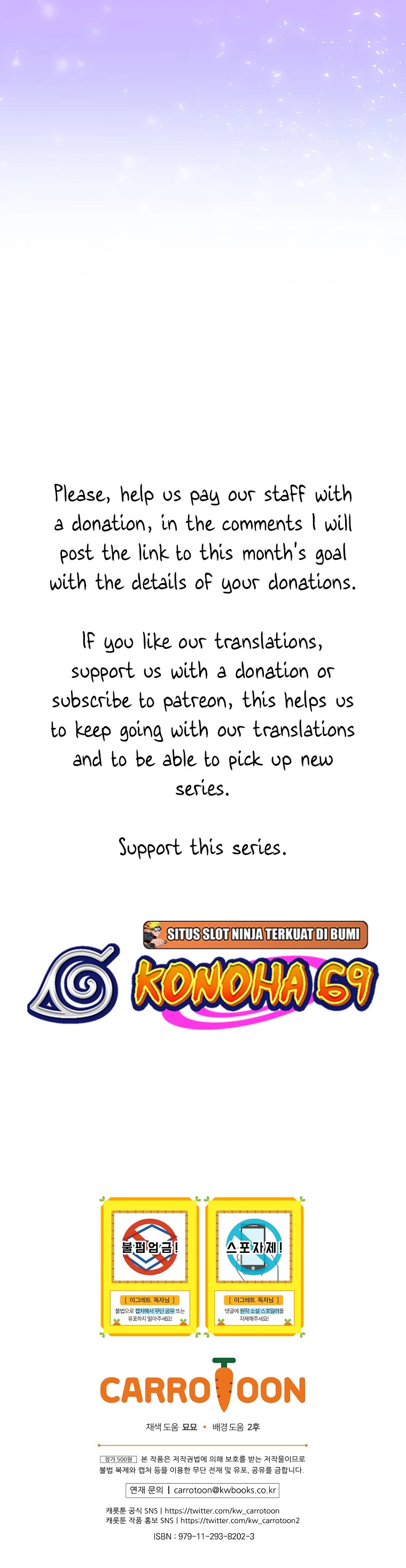 Ygret chapter 95 page 44