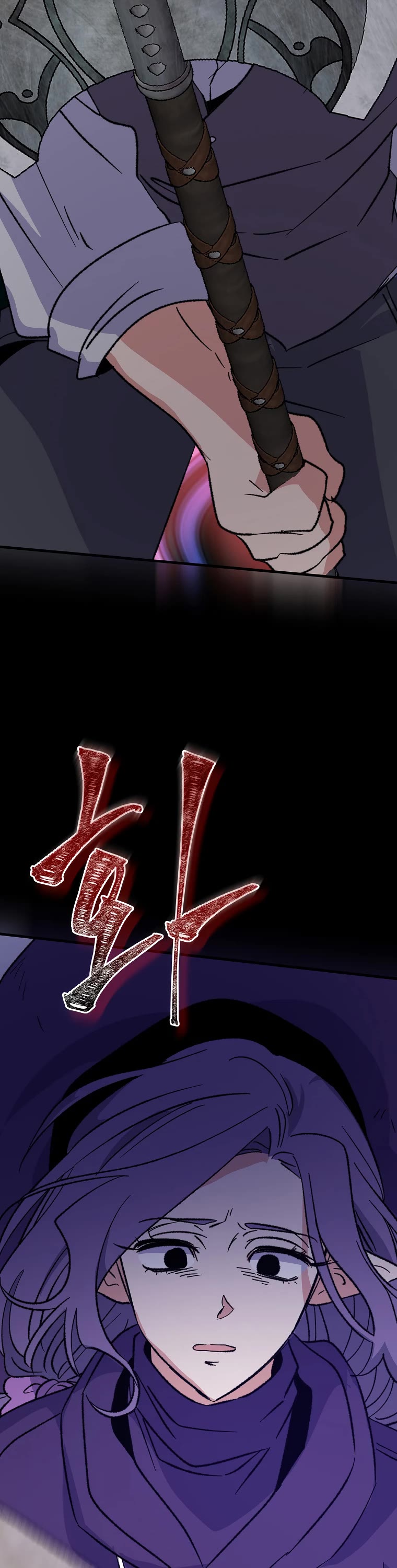 Ygret chapter 96 page 33