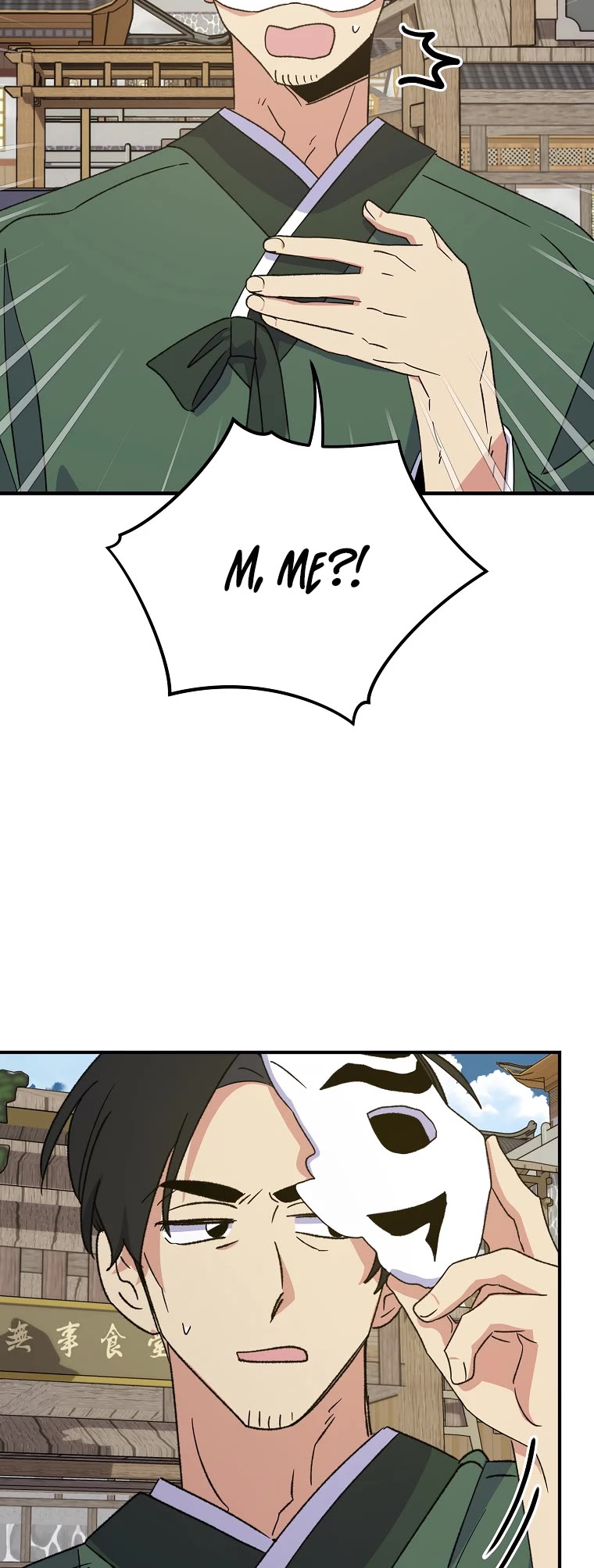 Ygret chapter 98 page 4